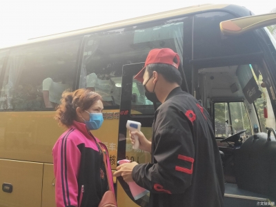 红河州旅行社复业 首发两团71人开启屏边一日游