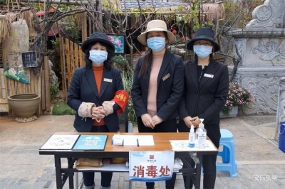 昆明官渡古镇恢复开放 游客需“领证”入园