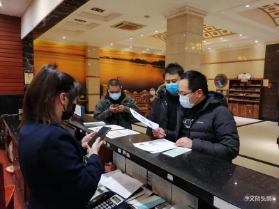 水富市文化和旅游局多举措助力旅馆业复工复业