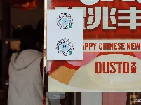图集 | 会泽古城的“入”和“出”