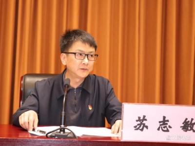 精準(zhǔn)施策 大理文旅系統(tǒng)開展疫情防控培訓(xùn)