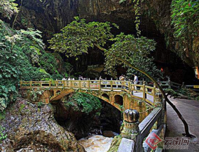 昆明九乡旅游区叠虹桥景区营地正式开业运营