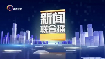 视频 |湖北游客的滞留日记