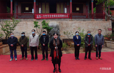 李平安先生向通海县博物馆捐赠秀山绘画作品