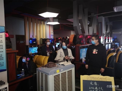 玉溪市文旅局开展文旅行业复工复产专项检查