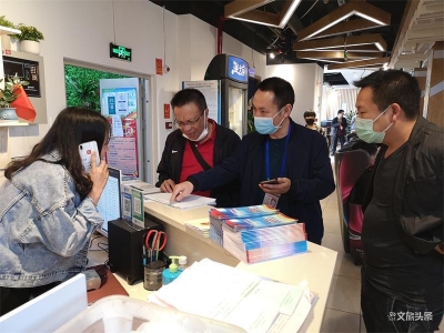 玉溪市多措并举强化旅游投诉处理工作