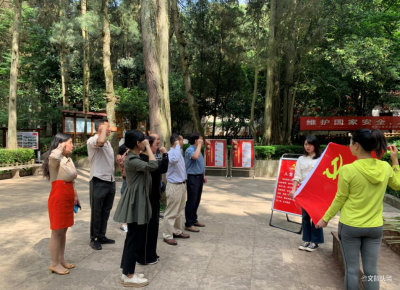 云南旅游职业学院德育研究会党支部开展主题党日活动