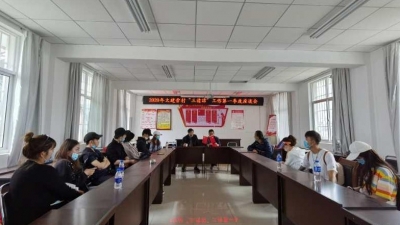 大理州文化和旅游局联合双廊镇大建旁村第二党支部开展主题党日活动