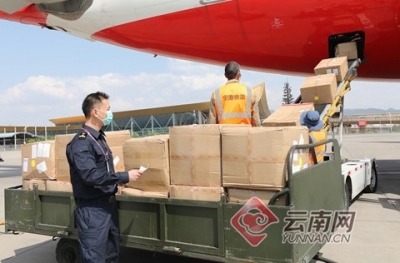 运载11吨货物！昆明长水机场口岸首个“客改货”航班飞赴曼谷