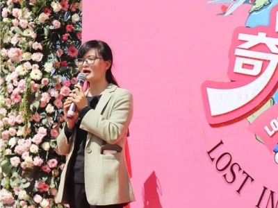 30集网络短剧《小姐姐的奇妙冒险》在大理开机