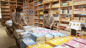 盘龙文旅产业复工复产系列报道之新华书店：疫情下的新模式“图书+”