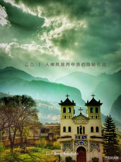 多图来袭！即刻启程，踏上云南美丽公路！