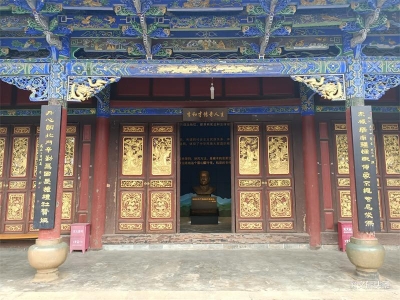 4月24日，玉溪将举行《玉溪市革命遗址保护利用条例（草拟稿）》听证会