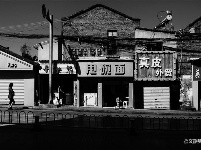 图集 | 游走
