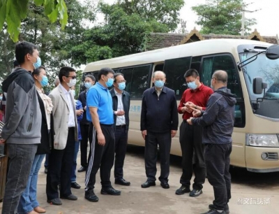 国家卫健委西南工作组到云投旅游旗下大益庄园集中医学隔离观察点调研