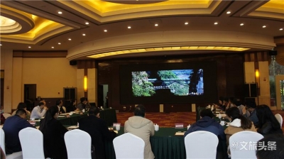 推进落实大滇西旅游环线建设！红河州举行调研座谈会