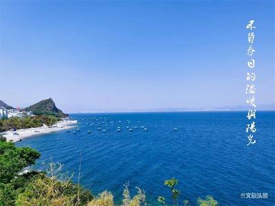 抚仙湖，跨过山海与你相遇！