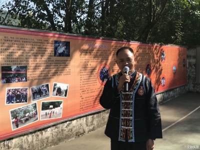 30余载扎根落松地，他是一盏大山深处的“明灯”！