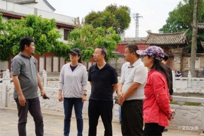 云南省文化和旅游厅副厅长孙炯到红河州调研