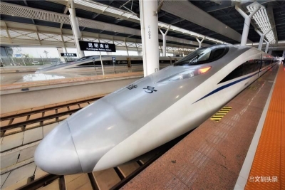 武汉至昆明高铁恢复开行 今日520余名旅客从武汉抵滇