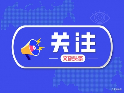 新华社：年轻过、狂过、野过，杜甫活出了“前浪”该有的样子