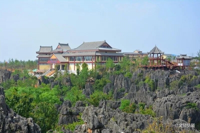 来来来，石林杏林大观园100元门票免费送！