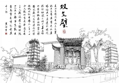 春暖花开，带上画笔“游”秀山（下）