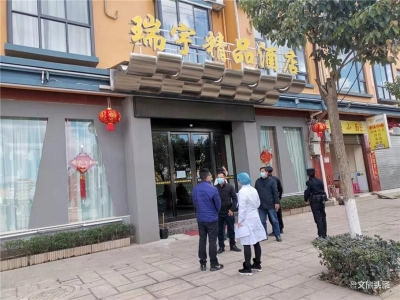 大理州祥云县多举措扶持文旅行业复工复产，推动文旅产业提质增效