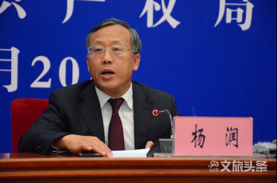 深入实施创新驱动 云南省知识产权宣传周启幕