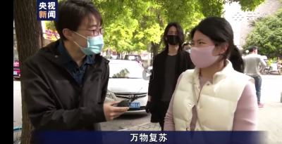 视频 | 董倩武汉新观察：这个味道回来了 武汉才算醒了