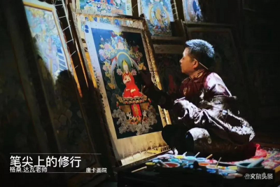 “游云南”香格里拉主题月 开启幸运雪域之旅