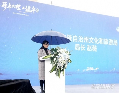 【原来大理 山海幸会】 方文山“云助阵”原来大理全域慢生活品牌发布会