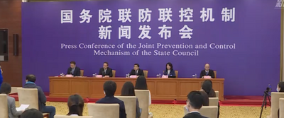 多部门联合举办网购节，109家电商平台将参与
