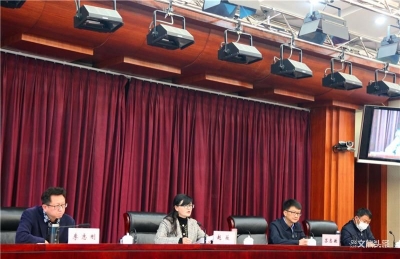大理州召开“五一”假日旅游暨疫情防控工作视频会议