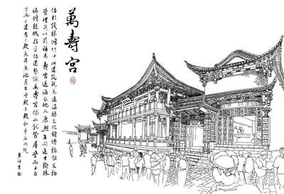 春暖花开，带上画笔“游”秀山（上）