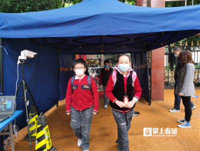 长胖了、孤单了、憋坏了…推迟56天后，昆明小学终于开学了