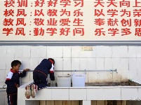 图集 | 这里的童真