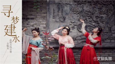 红河游线 | 寻梦上善建水，品味古风古巷古临安