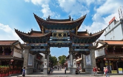 理想生活的归宿——昆明发现之旅