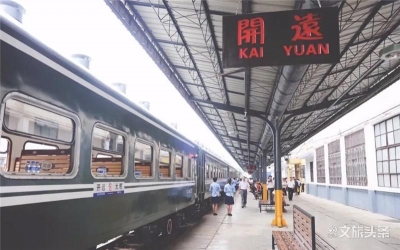 云南米轨旅游观光列车受青睐 恢复运行以来发送旅客4700人