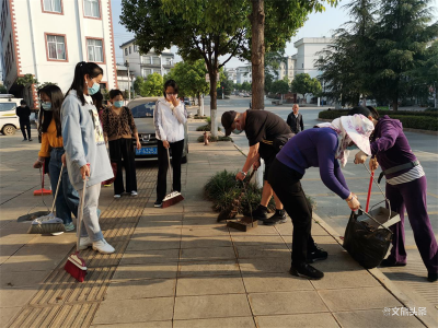 玉溪华宁县文旅局开展“防疫有我  爱卫同行”爱国卫生月活动