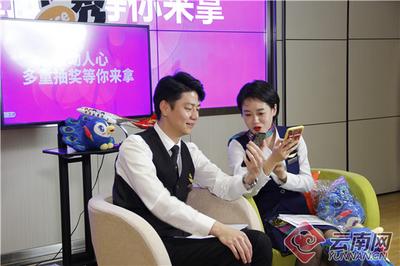 空姐、飞行员也来“直播带货”！昆明航空跨界营销助力复工复产