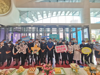 唤醒城市活力 昆明CBD万达广场举办“咬春”邀吃日活动
