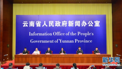 云南严防境外疫情输入，边境地区人流量大幅减少