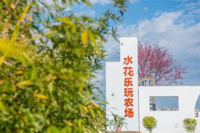 大理十畝破风骑行，水花庄园邀您一起来运动