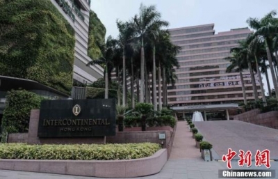 香港洲际酒店20日起关闭 至2022年重新开业