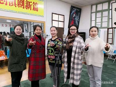 玉溪市滇剧院开展专题党课教育活动