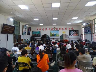 玉溪市滇剧院开展专题党课教育活动