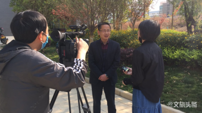 保山市隆阳区：提升文旅企业技能 增强应对疫情能力