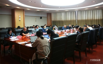 《玉溪市革命遗址保护条例（听证稿）》听证会召开